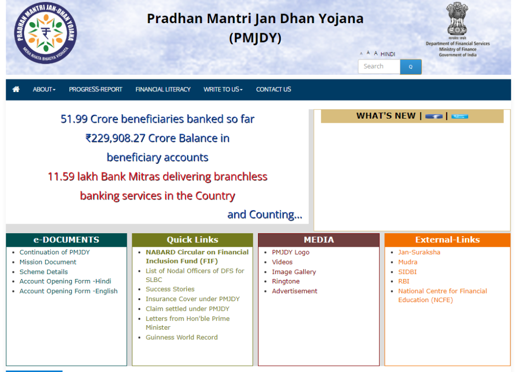 PM Jan Dhan Yojana (PMJDY)