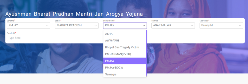 Ayushman Card List Check