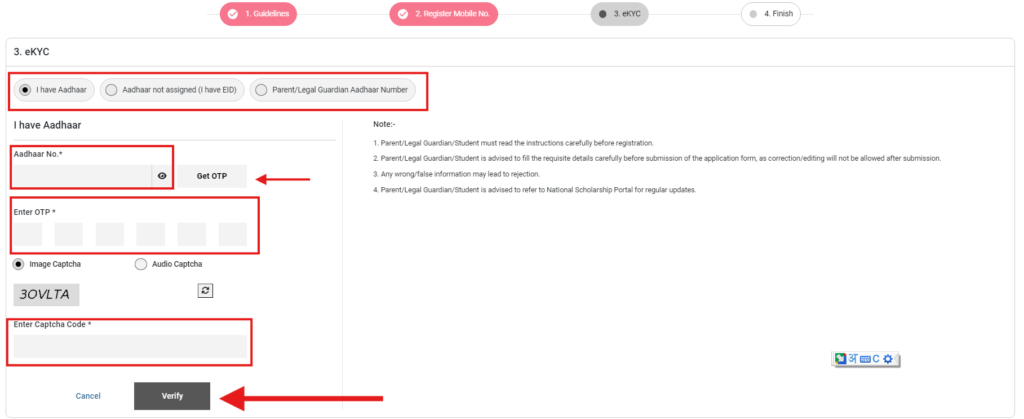 NSP OTR Registration Scholarship Portal 2024