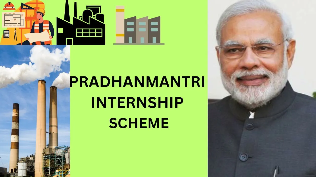 PM Internship Scheme